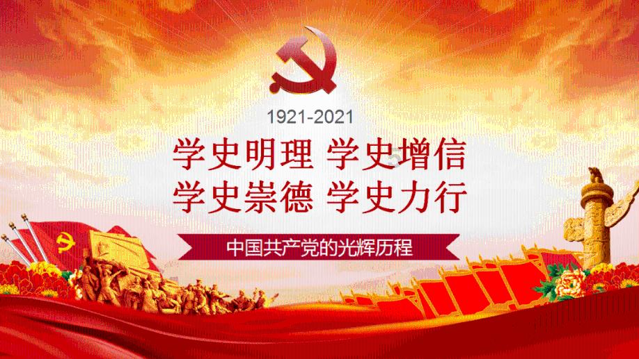 探讨热点话题,尽在巴林是君主专制吗?问答平台